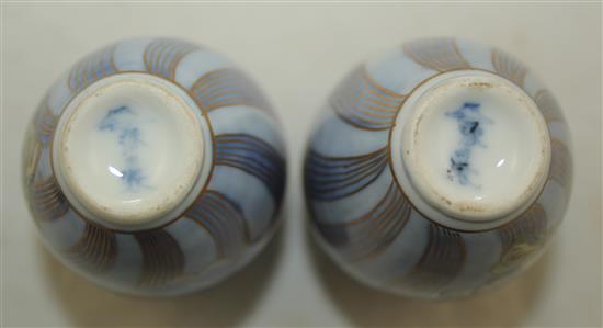 Four Japanese Imari vases by Fukagawa, c.1900-20, 7.4cm - 15cm